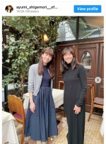 【写真】茂森あゆみ＆小野あつこ、「うたのおねえさん」2ショットに反響「何だか感動しました」