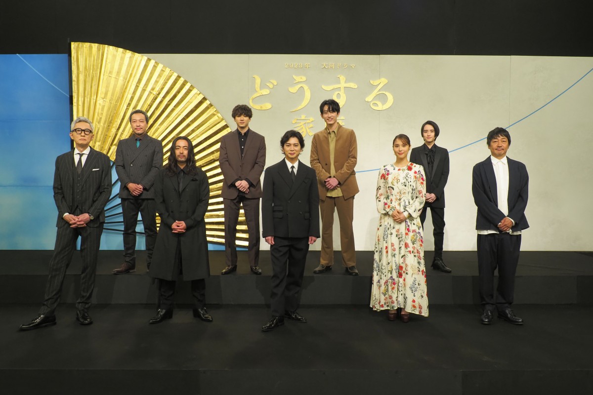 家康役の松本潤、同じ歳の友人・山田孝之との初共演「本当にうれしい」