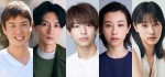 大政絢主演『理想ノカレシ』、小宮璃央、細田善彦、生島勇輝、瀬戸さおり、大谷凜香が出演