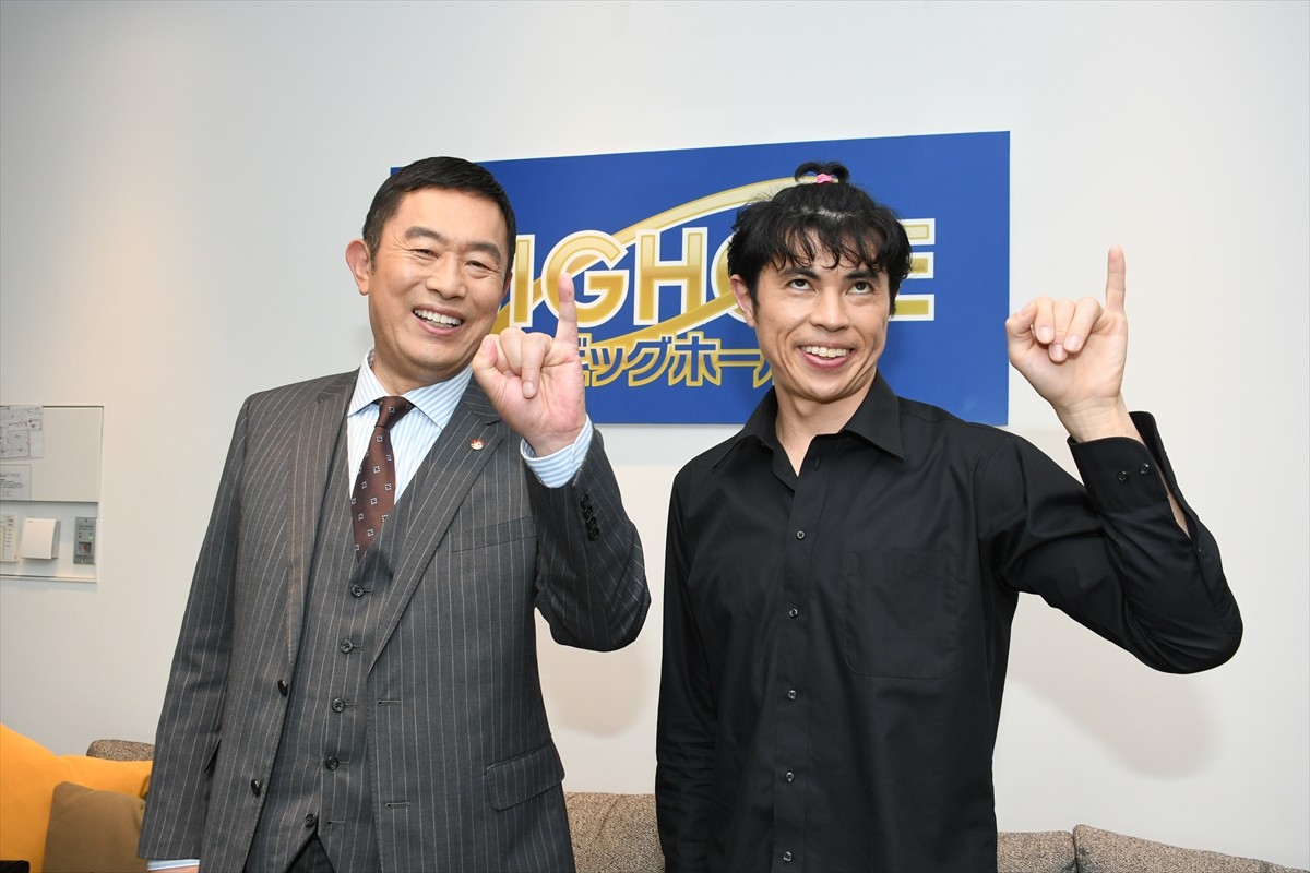 小島よしお、『警視庁・捜査一課長』ゲストに　伝説の一発屋プログラマー熱演もまさかのNG