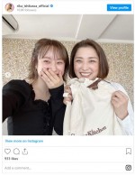 数年ぶりの再会！　高橋愛と　※「石川梨華」インスタグラム