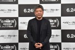 『ベイビー・ブローカー』是枝裕和監督、凱旋記者会見の模様