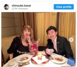 笠井信輔アナ、元テレ東アナの妻と結婚32周年、結婚式挙げたホテルで夫婦水入らずのディナー報告