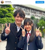 【写真】『ナンバMG5』間宮祥太朗＆原菜乃華、“シャバい”2ショットに反響「最高の兄妹」