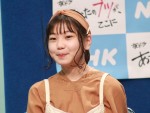 毎田暖乃、夜ドラ『あなたのブツが、ここに』取材会に登場