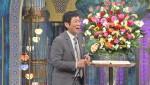 明石家さんま　8月23日放送『踊る！さんま御殿!!』より