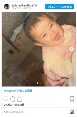 戸田恵梨香、かわいすぎる幼少期ショット　※「戸田恵梨香」インスタグラム