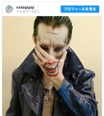 【写真】なだぎ武、“ジョーカー”コスプレが本格的