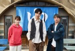 【写真】映画『湯道』より主演の生田斗真、共演の濱田岳、橋本環奈