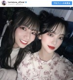 【写真】元乃木坂46・堀未央奈＆北野日奈子、“堀北コンビ”2ショット　「尊い」「最強」の声