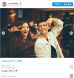 新木優子が投稿した『六本木クラス』オフショット　※「新木優子」インスタグラム