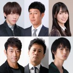 【写真】『最初はパー』に小籔千豊＆乃木坂46・賀喜遥香＆IMPACTors・基俊介ら