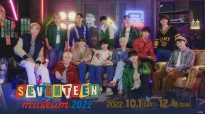 SEVENTEEN“6回目となる企画展”開催決定！　全国7会場のhmv museumで