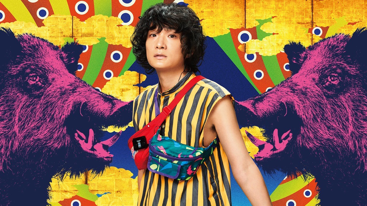 仲野太賀主演『ジャパニーズスタイル』、市川実日子、石崎ひゅーい、檀れい、柄本明ら共演キャスト発表