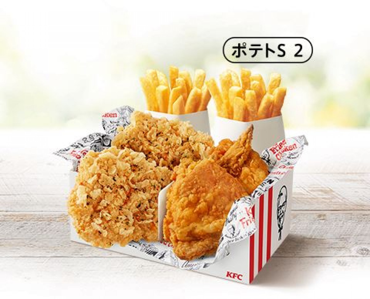 20220909_「にんにく醤油チキン」