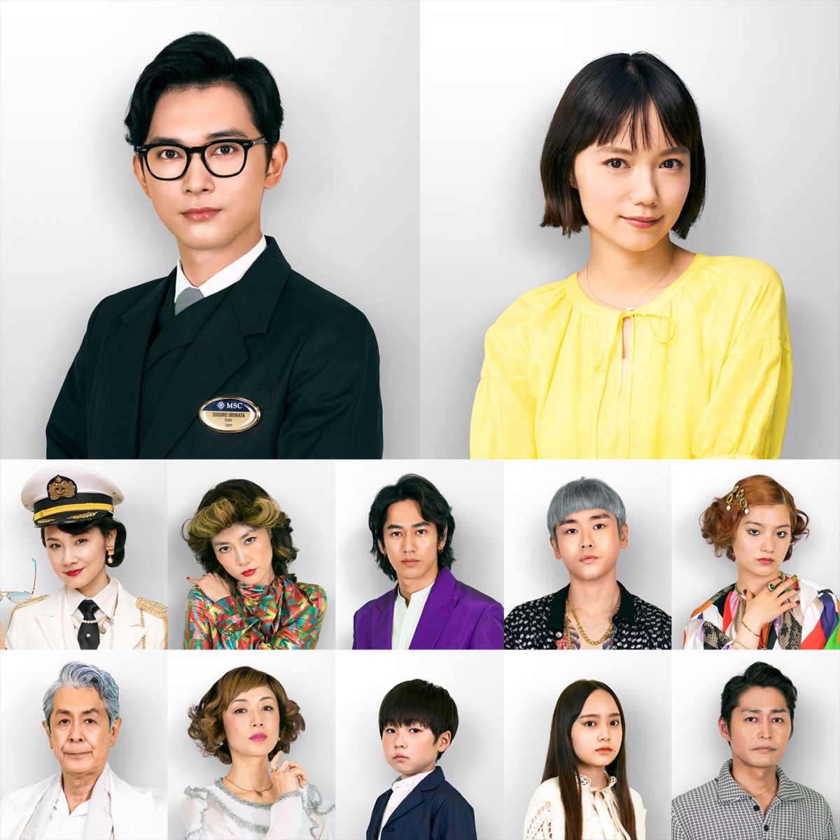 満島ひかり＆佐藤健、山崎賢人＆土屋太鳳、森七菜＆出口夏希ほか、Netflix新作映像がお披露目！