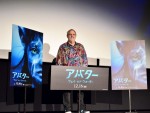 『アバター：ウェイ・オブ・ウォーター』ジョン・ランドー来日映像プレゼンテーション