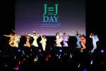 『Juice=Juice FC イベント 2022 ～10月10日はJuice=Juiceの日！～』