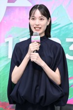 「映画『母性』第35回東京国際映画祭 完成報告会」に出席した戸田恵梨香