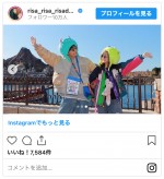 （左から）ヤスタケさん、新垣里沙　※「新垣里沙」インスタグラム