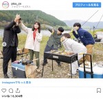 吉沢亮＆生田絵梨花ら“幼なじみ”4ショット　※ドラマ『PICU 小児集中治療室』インスタグラム