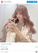 ハイトーンヘアにイメチェンしたNGT48・中井りか　※「中井りか（NGT48）」インスタグラム