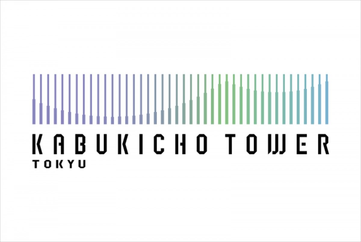 『エヴァ』に浸れる新施策　東急歌舞伎町タワーで“好きを極める”「EVANGELION KABUKICHO IMPACT」発表