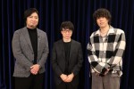 【動画】『すずめの戸締まり』新海誠監督×RADWIMPS野田洋次郎×作曲家・陣内一真鼎談