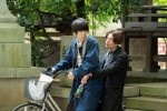 映画『美しい彼〜eternal〜』場面写真