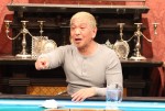 11月18日放送『人志松本の酒のツマミになる話』より