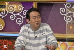 12月1日放送『秘密のケンミンSHOW 極』より