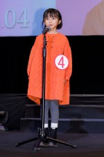 「東宝シンデレラ」オーディション2022グランプリに輝いた白山乃愛さん