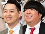 高校生が好きな芸人ランキング　7位「バナナマン」（渋谷トレンドリサーチ調べ）