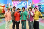 【写真】『VS魂　グラデーション』、新春3時間SP決定