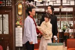 1月2日放送『さんまのまんま新春SP』より