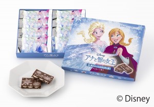 『アナと雪の女王』がテーマの新作スイーツ