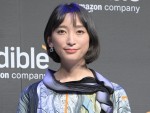 杏、「Amazon オーディブル 戦略発表会 2022」に登場