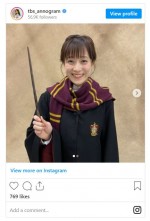 【写真】TBS江藤愛アナ、ハリー・ポッターコスプレに反響「魔法かけられてみたい」の声