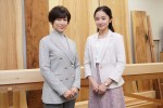 スペシャルドラマ『木のストロー』で共演する（左から）鈴木保奈美、堀田真由