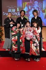 【写真】小芝風花、25歳に！　松本まりから『妖怪シェアハウス』メンバーがお祝い