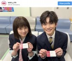 【写真】今田美桜＆高橋文哉の“名刺交換風”ショットに反響「最強にかわいい2人」