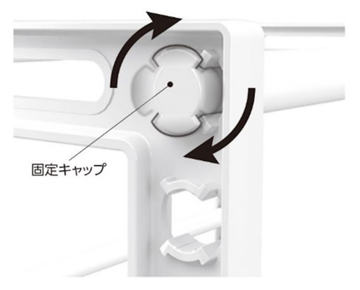 「伸縮ができる収納ラック」が新登場