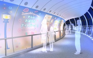 『そらのおばけのナイトパーク in TOKYO SKYTREE® 』イベント詳細が決定！