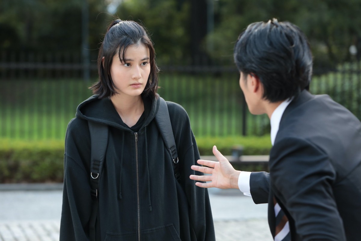 『家庭教師のトラコ』第6話　トラコ、3000万円をめぐって里美にある“賭け”を提案