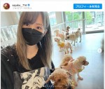 山本彩、“保護犬・猫カフェ”へ「小さくても出来ることは確実にある」