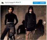 【写真】川口春奈、『ちむどんどん』竜星涼とモデルショット公開