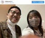 （左から）昴生、上白石萌音　※「ミキ・昴生」インスタグラム