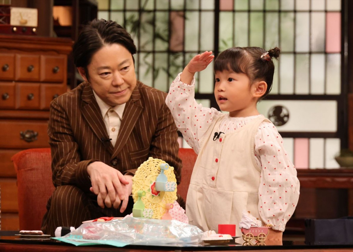 阿部サダヲ＆松下洸平、『さんまのまんま』で“4歳の歌姫”ののちゃんとおままごと