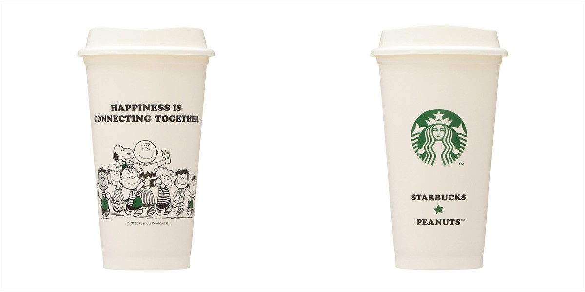 スタバ×『PEANUTS』コラボ、店舗でも発売へ！　スヌーピーたちのカップなど全3種類