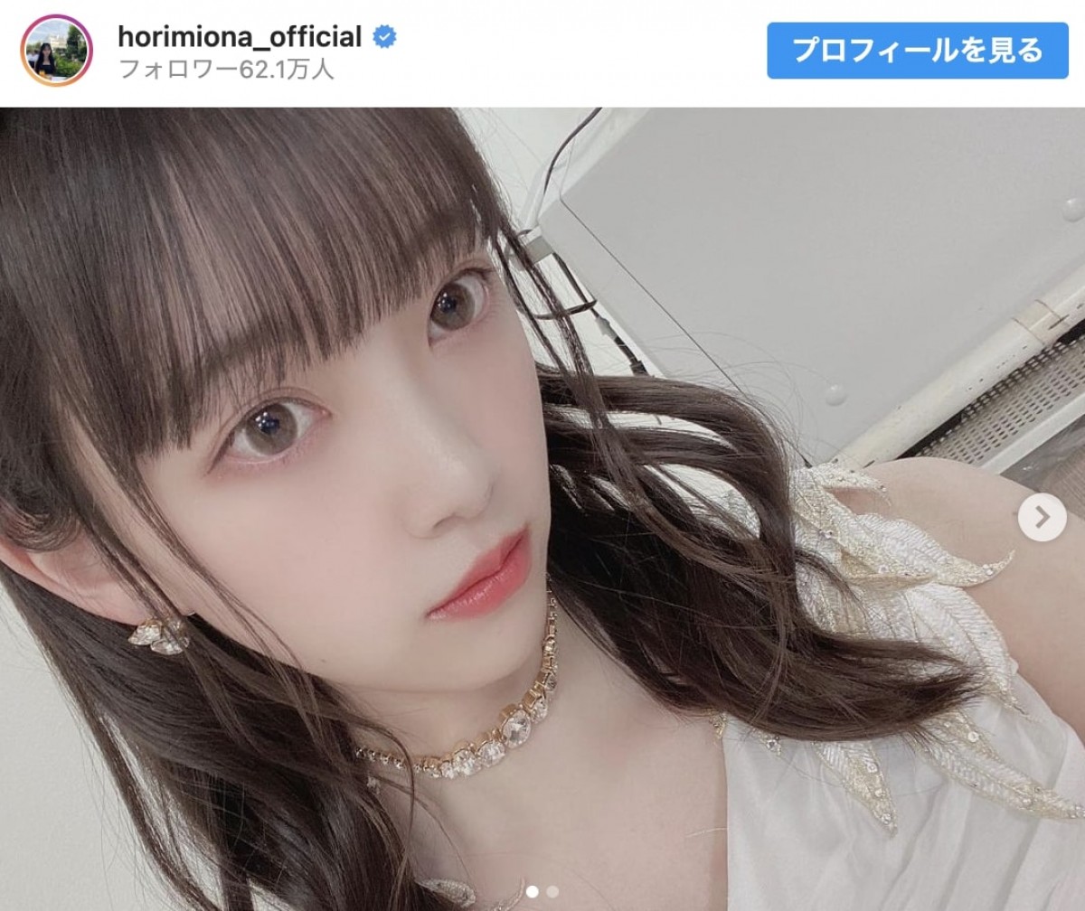 堀未央奈、乃木坂46時代のオフショット　「お姫様みたい」「懐かしい」と反響